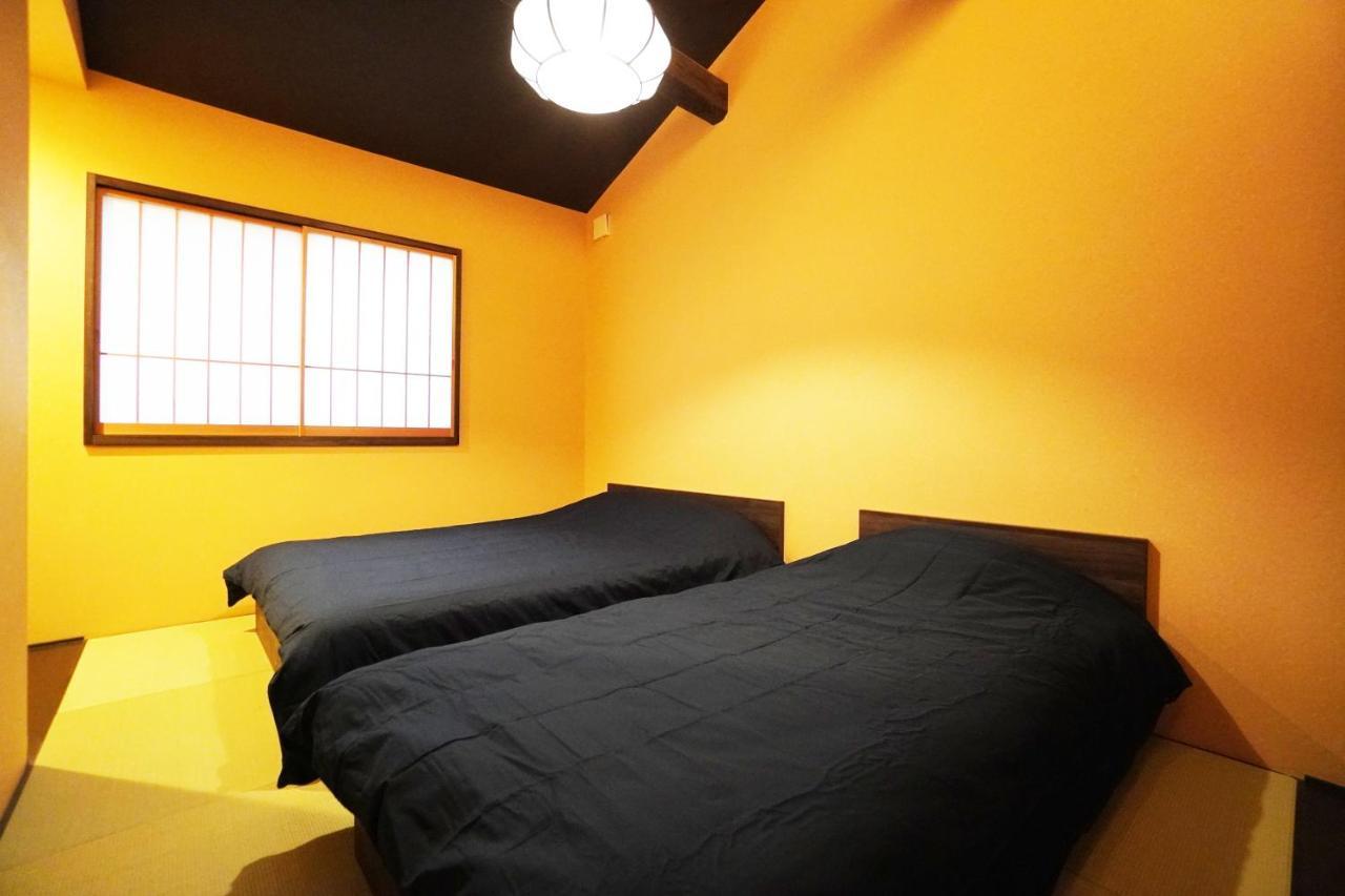 Musubi Sanjo Bettei Casa vacanze *